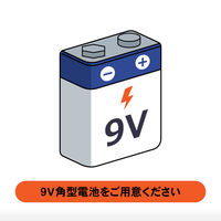 TRENDnet LANケーブルテスター TC-NT2 1個（直送品）