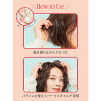 ダイアンロータス ワンデーパーマスタイル ヘアフォーム ティー＆シトラスの香り 130g ネイチャーラボ