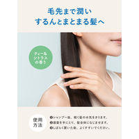 サンプル　ダイアンロータス キューティクルヘアパック まとまり トライアル 10g ネイチャーラボ