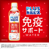 【機能性表示食品】アサヒ飲料 PLUSカルピス免疫サポートウォーター 490ml 1箱（24本入）