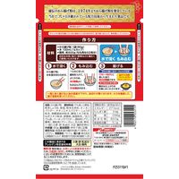 日清 秘伝のから揚げ粉 まろやかしょうゆ味 にんにく不使用 鶏もも肉2枚分 1セット（1個×2）日清製粉ウェルナ