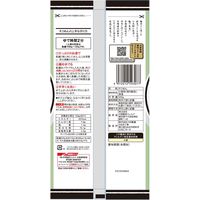 川田製麺 国内麦小麦粉使用 讃岐そうめん ゆで時間2分 80g×4束 1セット（1個×3）日清製粉ウェルナ