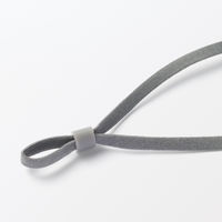 無印良品 綿混天竺携帯用アイマスク ダークグレー 約９．５×２０ｃｍ 良品計画