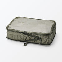 無印良品 ポリエステル仕分けケース圧縮タイプ カーキ Ｍ 約２６×４０×１０ｃｍ 良品計画