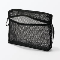 無印良品 立体メッシュケース 黒 Ｌ 約２１×２７×５ｃｍ 良品計画