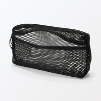 無印良品 立体メッシュケース 黒 Ｍ 約２５×１２．５×５ｃｍ 良品計画