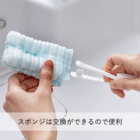 泡立つボトル洗い たためるハンドル スポンジが外せる 冷水筒・コップ洗いに 1個 まめいた