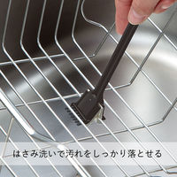 水切りかご洗い スポンジラックや食洗機の細部に 水アカ・ヌメリ 水だけで落ちる ブラック 日本製 1セット（1個（2個入）×5）まめいた