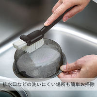 排水口洗い 排水口・三角コーナー洗いに 先端ブラシが底まで届く ブラック 日本製 1セット（1個×5）まめいた
