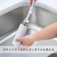 泡立つミニボトル洗い たためるハンドル ラックに収まる スリム ステンレスボトル・コップ洗いに1セット（1個×5）まめいた