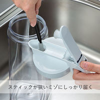 ボトルの中栓洗い スティックが狭いミゾにしっかり届く 水だけで洗える ブラック 1個（3本入）まめいた