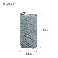 キッチンスポンジ 水だけで洗える アクリルスポンジ 油汚れ・茶シブがスッキリ キズつけにくい 1個（3個入）まめいた