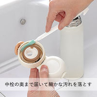 ボトルの中栓洗い すきま・すみに入る（みぞ洗いクリーナー×2個入・ミニスリムブラシ×1個入）1個 まめいた