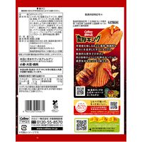 52gポテトチップス濃厚キング旨辛ゴッドチリ味 1セット（1個×6） カルビー