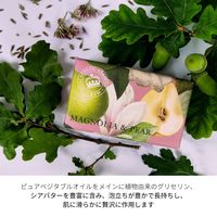 ザ・イングリッシュソープカンパニー ラグジュアリーシアバターソープ マグノリア＆ペア 240g ギフト 母の日
