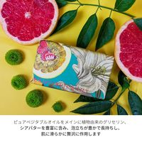 ザ・イングリッシュソープカンパニー ラグジュアリーシアバターソープ グレープフルーツ＆リリー 240g ギフト 母の日