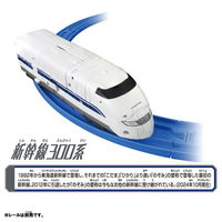 タカラトミー シンカリオンＣＷ シンカリオン 300 1個