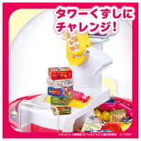 タカラトミー たべっ子どうぶつ THE MOVIE クレーンゲーム 1個