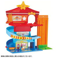 タカラトミー ゴー！ゴー！びーくるずー スターターミナル 1個