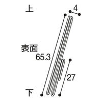 アルファ オリジナルレールPOPケース W900 RC8-0139 1枚（直送品）