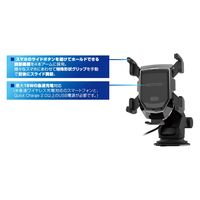 カシムラ 【車載用】吸盤タイプ自動開閉式ワイヤレス充電ホルダー KW-55 1台（直送品）