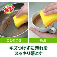 スリーエム（3M）スコッチブライト ハイブリッド貼り合わせスポンジ 抗菌 キッチン 食器 オレンジ HBE-2PSM（2個入×5）