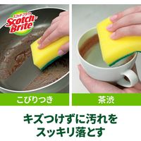 スリーエム（3M）スコッチブライト ハイブリッド貼り合わせスポンジ 抗菌 キッチン 食器 グリーン HB-21KG-H（1個入×5）