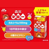 森永乳業 森永マミー こどもの栄養サポート 125ml 1箱（24本入）