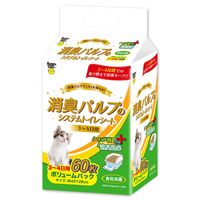 消臭パルプのシステムトイレシート 猫 3ー4日用 クエン酸プラス 60枚入 1袋 スーパーキャット