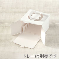 サガシキ ケーキ箱 nwデコ箱 マットホワイト5号 H150 4582673770047 1セット(50枚入)（直送品）
