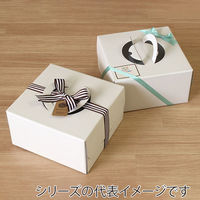 サガシキ ケーキ箱 白無地デコ箱6号 H125 4582673770269 1セット(1袋(25枚入)×2)（直送品）