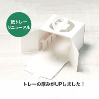 サガシキ NEWデコ箱 マットホワイト4号 H130 4582673771310 1セット(1袋(25枚入)×12)（直送品）