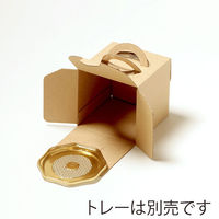 サガシキ ケーキ箱 エコクラフトデコ箱3号 H110 4582673772270 1セット(100枚入)（直送品）