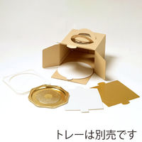 サガシキ ケーキ箱 エコクラフトデコ箱5号 H130 4582673772300 1セット(50枚入)（直送品）