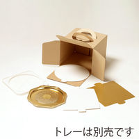 サガシキ ケーキ箱 エコクラフトデコ箱5号 H150 4582673772379 1セット(50枚入)（直送品）