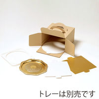 サガシキ ケーキ箱 エコクラフトデコ箱5号 H113 4582673772393 1セット(50枚入)（直送品）