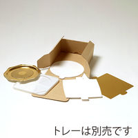 サガシキ ケーキ箱 UNIエコクラフトデコ箱5号 4582673772508 1セット(100枚入)（直送品）