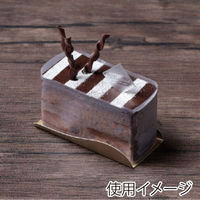 サガシキ ケーキプレート 長方形 ゴールド CPー131 4582673772591 1セット(1袋(100枚入)×5)（直送品）