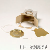 サガシキ ケーキ箱 ナチュラルグレー デコ箱5号 H130 4582673773581 1セット(1袋(25枚入)×2)（直送品）