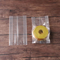 サガシキ 合掌ガゼット袋 GTN No51 4582673774052 1セット(100枚入)（直送品）