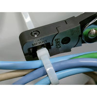 室本鉄工 アールカットニッパ CRN9 1個（直送品）