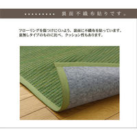 イケヒコ DXクルー 花ござ 本間6畳 3820×2865mm グリーン 1030270121302 1枚（直送品）