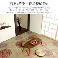 イケヒコ ラビアンス 花ござ 江戸間3畳 2610×1740mm ブルー 1081040040302 1枚（直送品）