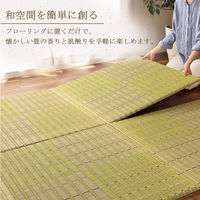 イケヒコ 清明 置き畳 820×820mm グリーン 1110130120212 1枚（直送品）