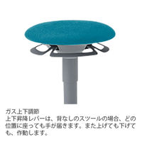 【設置込】イトーキ サポートスツール 背なし 円盤脚 ブラック PCK-1108PV-T1 1脚（直送品）