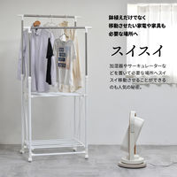 【軒先渡し】B.Bファニシング Noko ラウンドプランターベース 幅300×奥行300mm ダークグレー NKLZ0262MODGY 1台（直送品）