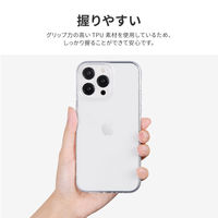 MSソリューションズ (簡易包装)iPhone14ProMax ソフトケース クリア ECRP-LN-IL22CSTCL 1個（直送品）