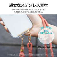ストラップシート 「STRAP SHEET」 挟み込みシートステンレス2口タイプ ゴールド（直送品）