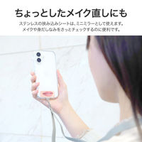 「Myclat」 挟み込みシートミニミラータイプ（直送品）