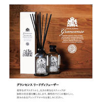 グローバルプロダクトプランニング グランセンスリードディフューザーシチリアンブルー 4517161148350 1セット(12個)（直送品）